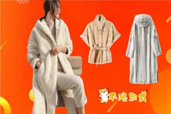 驻马店上蔡县回收貂皮